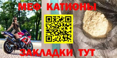 кокс Ачхой-Мартан