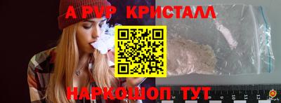 MDMA Premium VHQ Аша