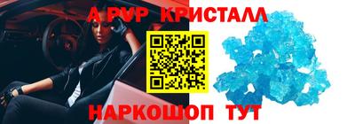 MDMA Premium VHQ Аша