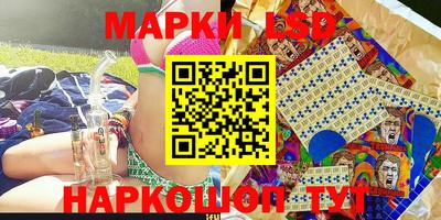 дурь Баксан