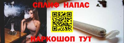 дурь Баксан