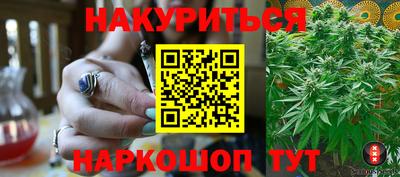 дурь Баксан