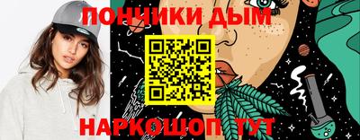кокс Ачхой-Мартан