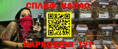 кокс Ачхой-Мартан