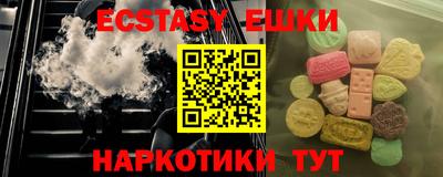 дурь Баксан