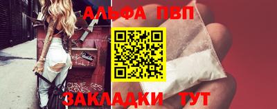 кокс Ачхой-Мартан