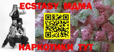 кокс Ачхой-Мартан