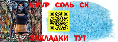 дурь Баксан