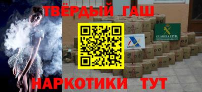 дурь Баксан