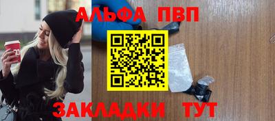 кокс Ачхой-Мартан