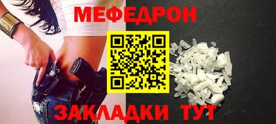 кокс Ачхой-Мартан