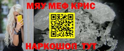 MDMA Premium VHQ Аша