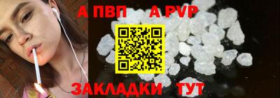 кокс Ачхой-Мартан